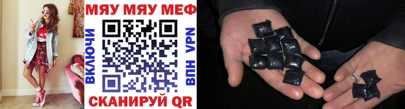 Метамфетамин Каменка