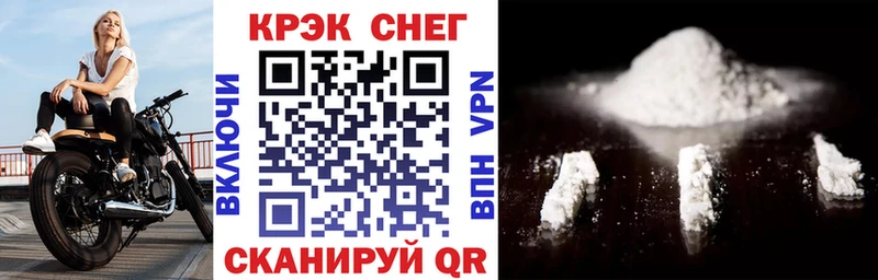 Что такое Каменка Галлюциногенные грибы  Меф  АМФЕТАМИН  КОКАИН  NBOMe  A PVP  МАРИХУАНА 