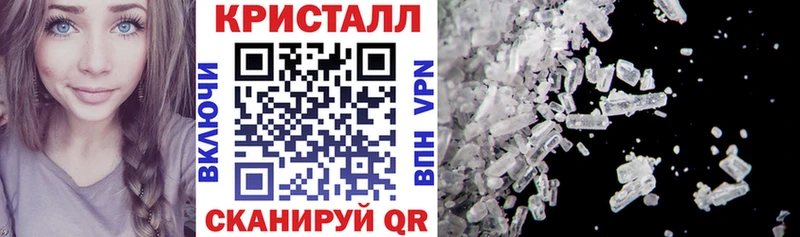 Amphetamine 97%  Каменка 