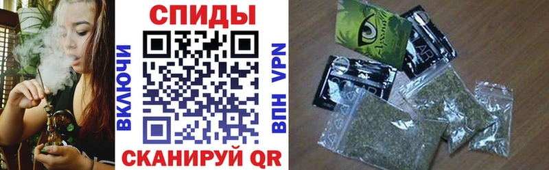 наркошоп  Каменка  БУТИРАТ бутик 