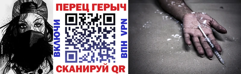 купить наркотики сайты  Каменка  Героин герыч 
