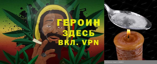 кокаин VHQ Сатка