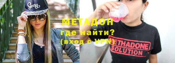 прущие крисы Абдулино