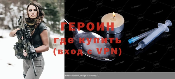 прущие крисы Абдулино