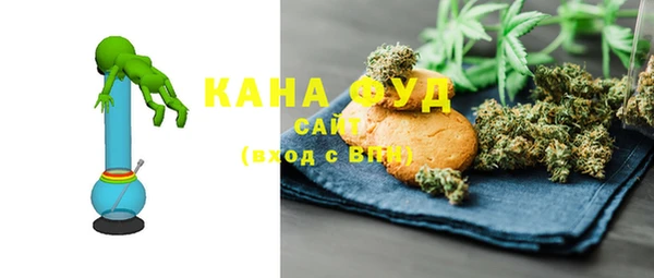 MESCALINE Абаза