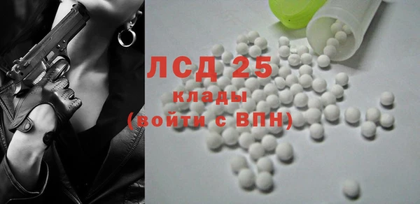 кокаин VHQ Сатка
