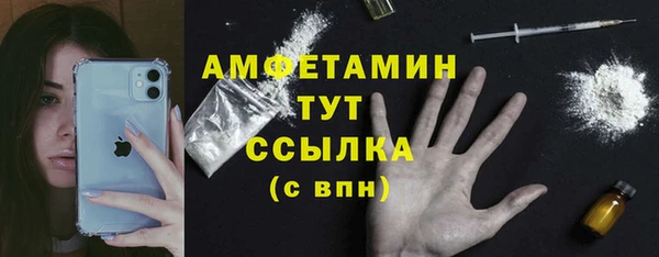 прущие крисы Абдулино