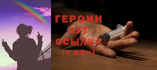 гидропоника Саяногорск