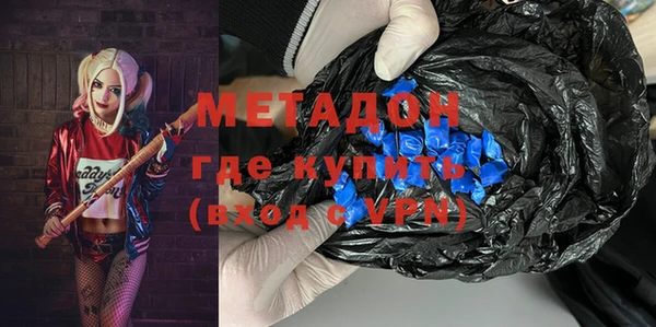 прущие крисы Абдулино