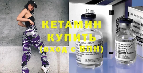 прущие крисы Абдулино