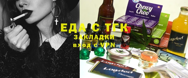 прущие крисы Абинск