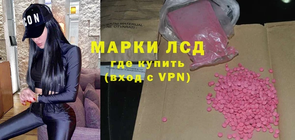 прущие крисы Абдулино