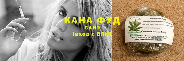 гидропоника Саяногорск