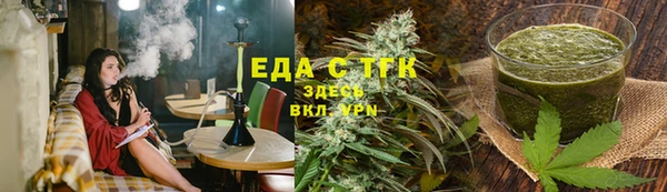 MESCALINE Абаза