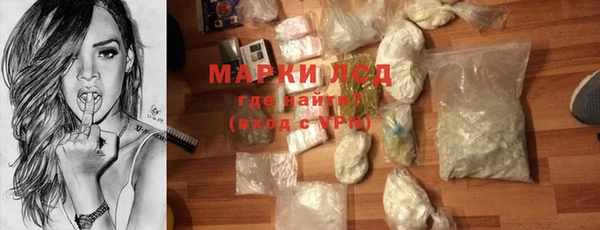 прущие крисы Абинск