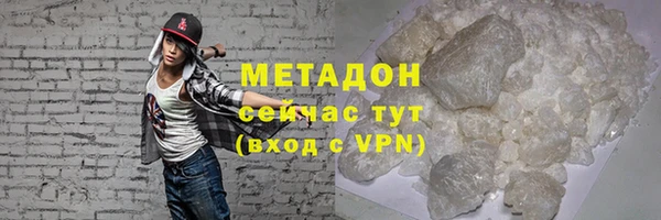 прущие крисы Абдулино