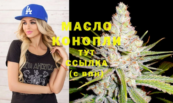 гидропоника Саяногорск