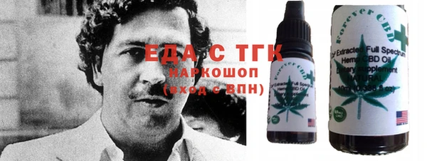 mix Алзамай