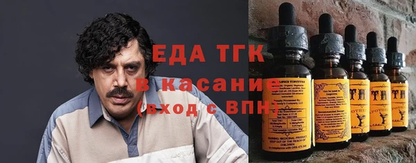 прущие крисы Абдулино