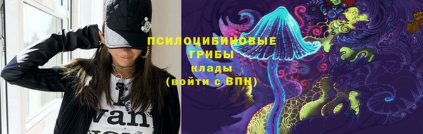 прущие крисы Абдулино