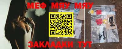 марки nbome Малгобек