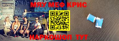 ALPHA PVP Малоярославец