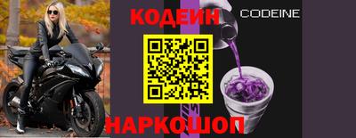 ALPHA PVP Малоярославец
