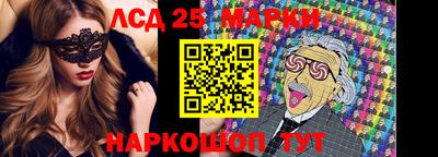 ALPHA PVP Малоярославец