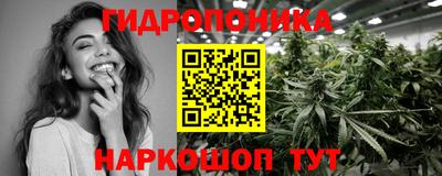 ALPHA PVP Малоярославец