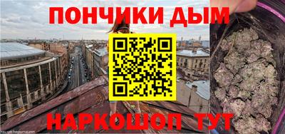 ALPHA PVP Малоярославец