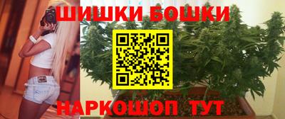 ALPHA PVP Малоярославец