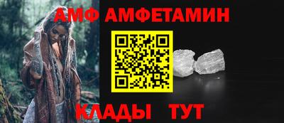 марки nbome Малгобек