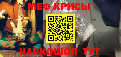 ALPHA PVP Малоярославец