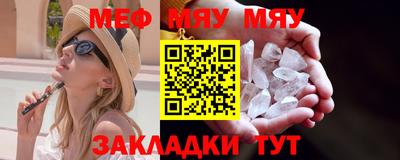 ALPHA PVP Малоярославец
