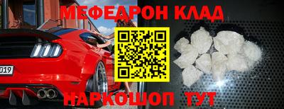 ALPHA PVP Малоярославец