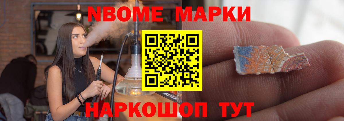 Каменка  ЛСД экстази кислота  Вход с VPN  LSD-25 экстази кислота 