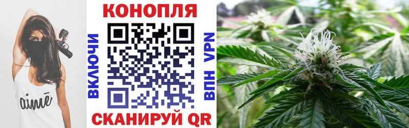 Конопля VHQ Каменка